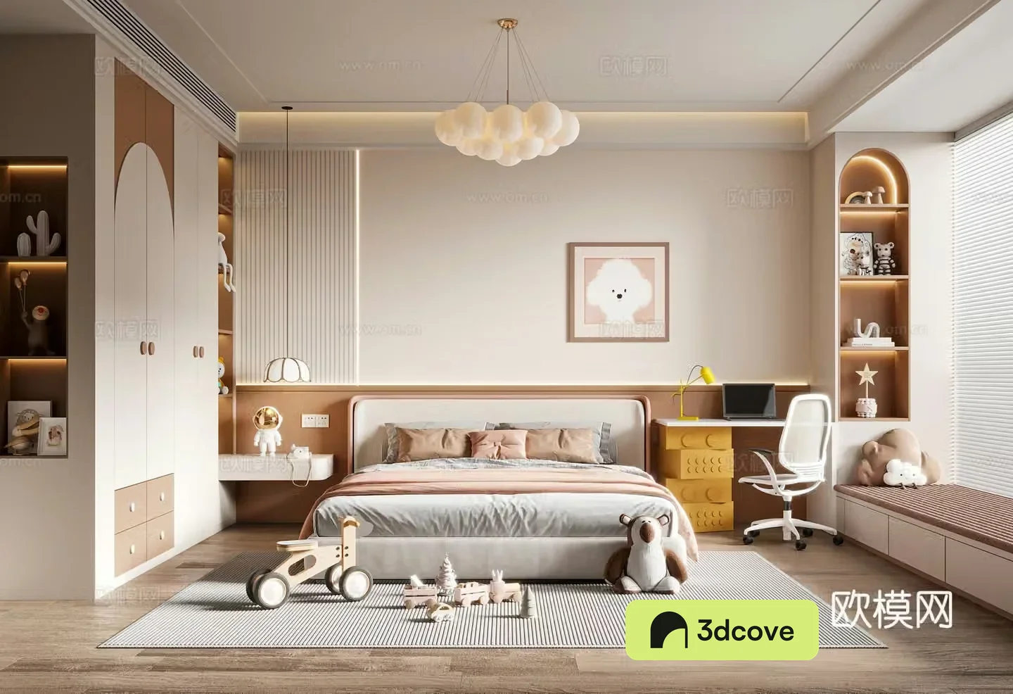 Modern creamy children’s room daughter’s room children’s double bed children’s wardrobe children’s desk and chair