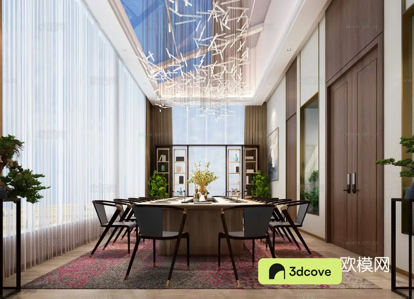 Modern conference room