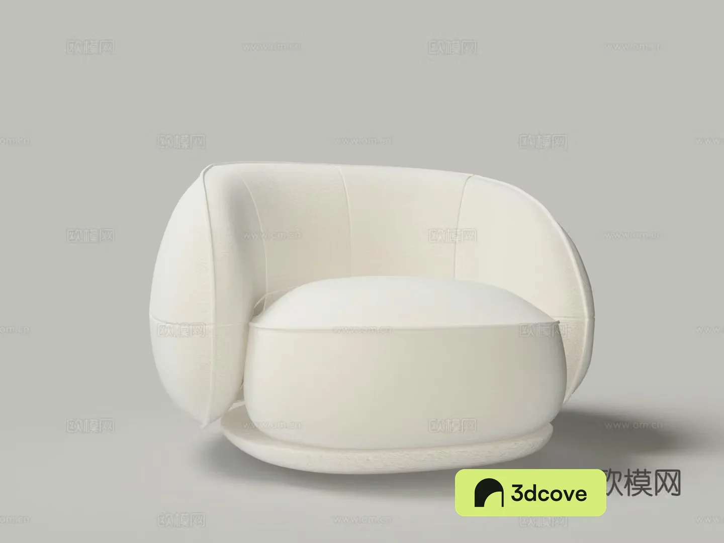 Modern single sofa