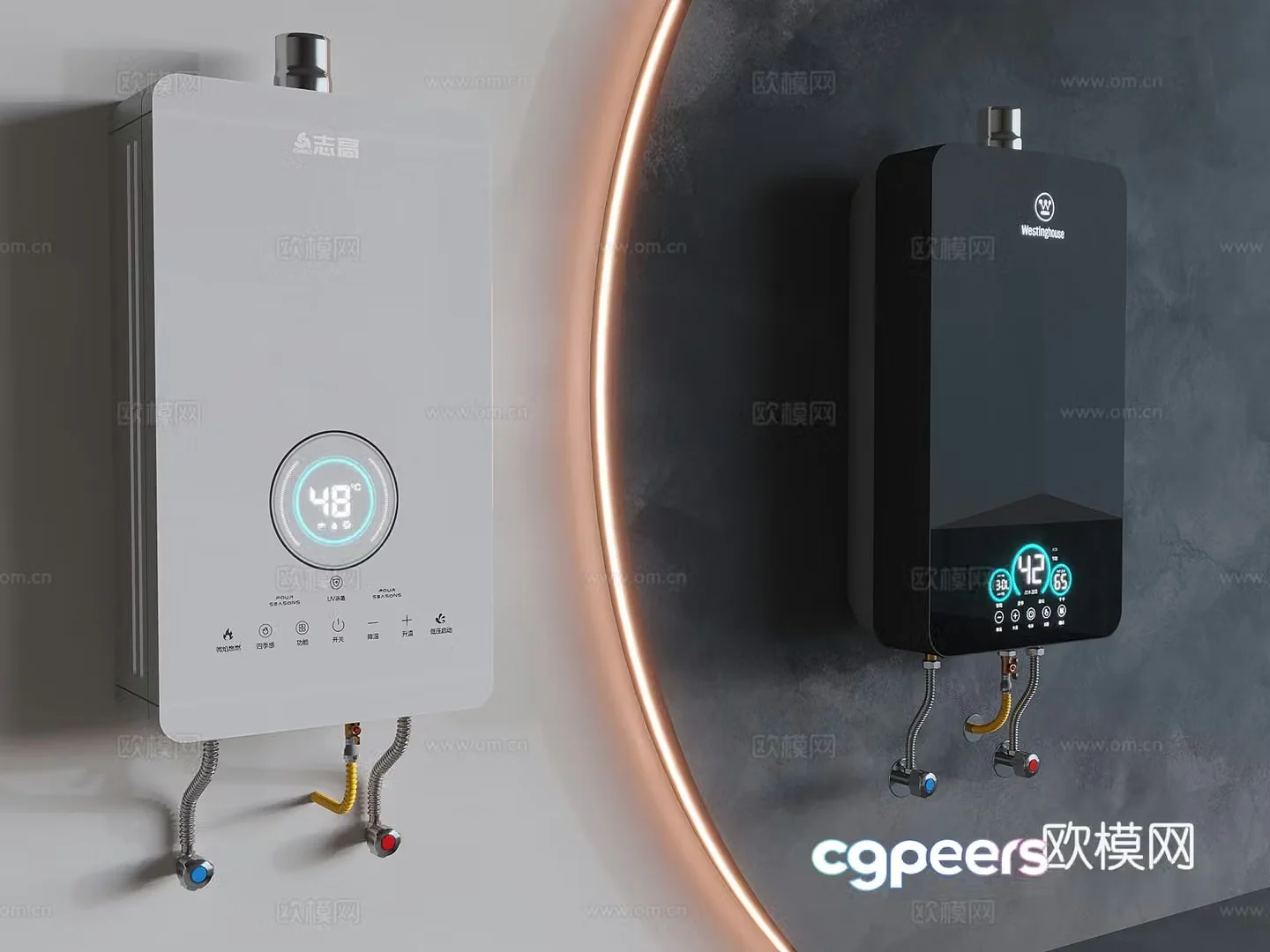 Heating wall-mounted boiler water heater gas water heater 3D model