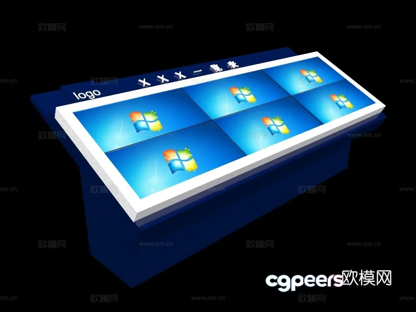 Center console 3d model