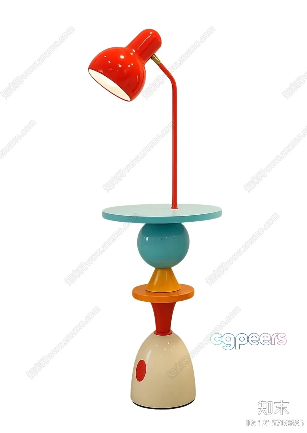 Unique Desk Lamp 3D Model – 13767 – VRAY Render