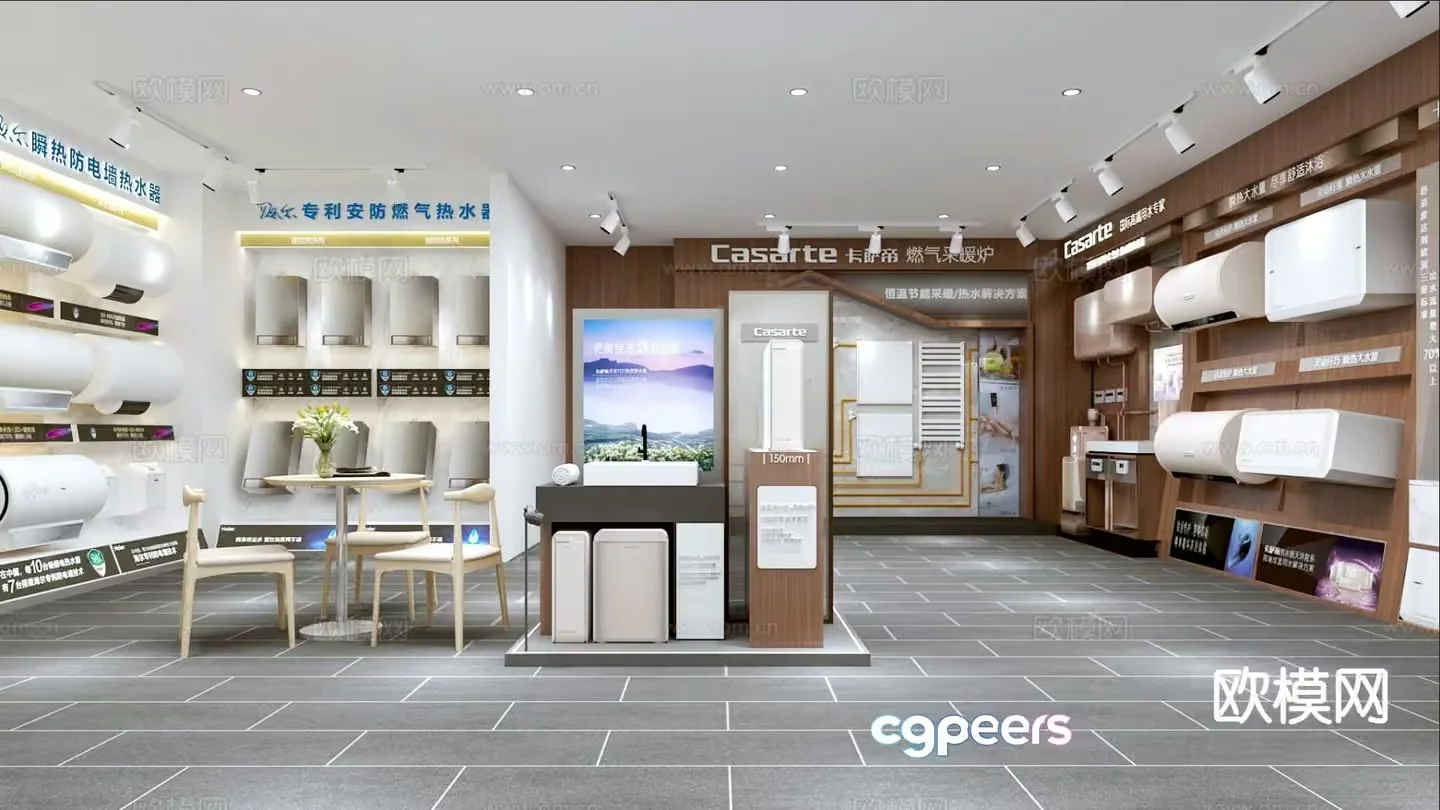 Modern Display Room 3D Model – 12706 – VRAY Render