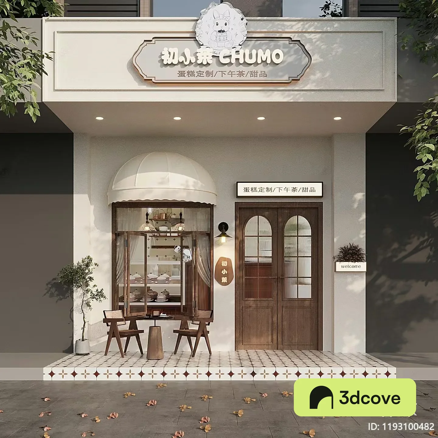 A Storefront With A White Facade And Brown Door