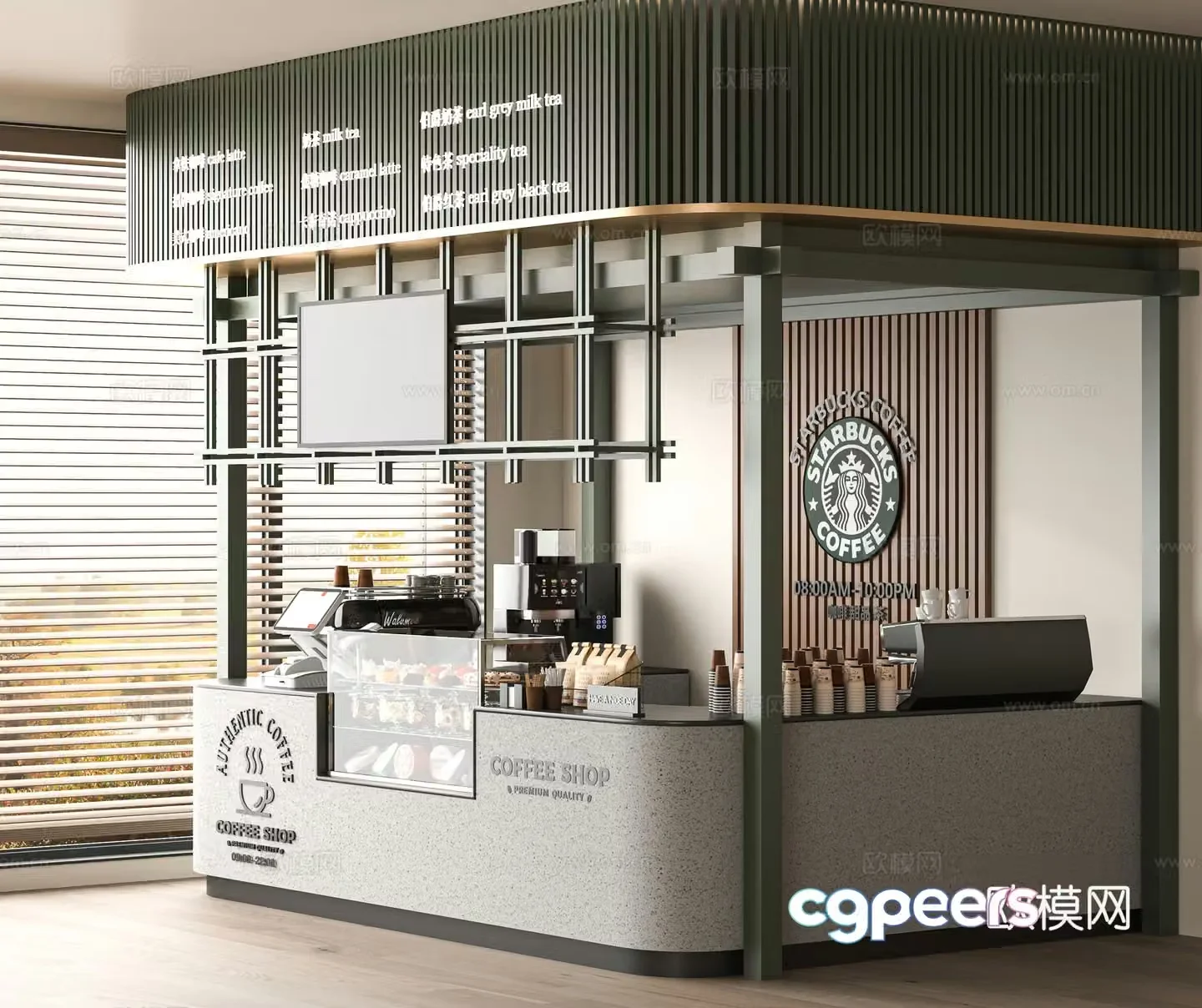 Modern cafe 3d model