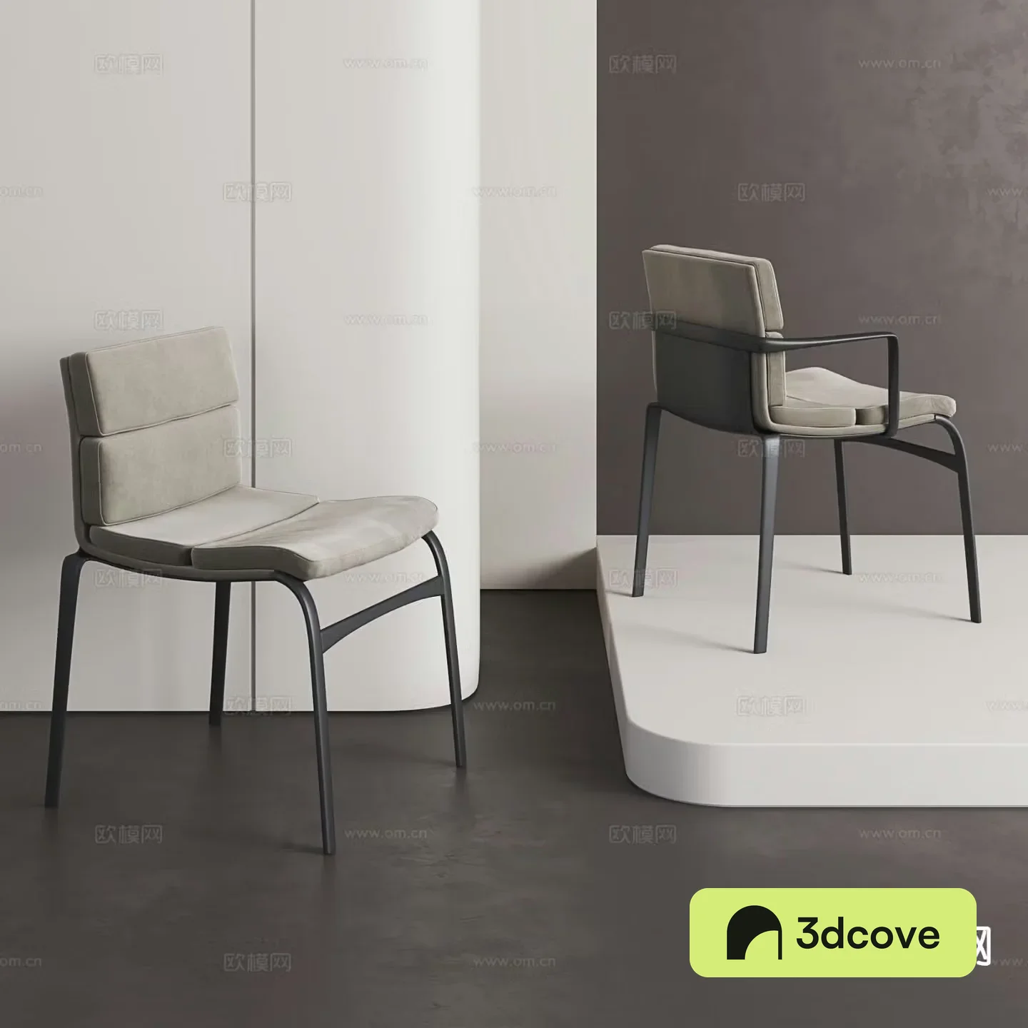 Modern chair dining chair