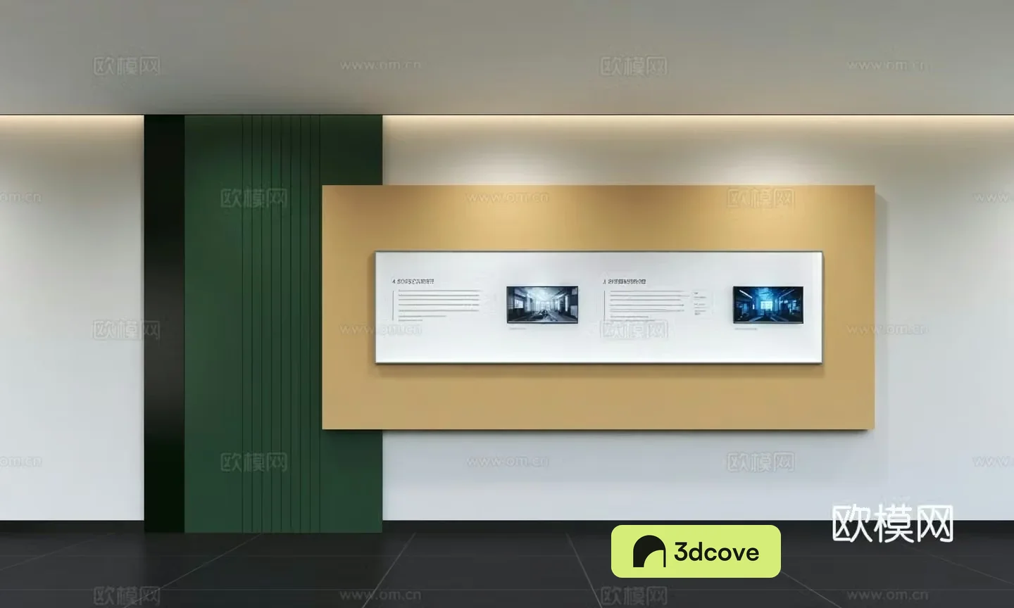 Modern corporate culture wall Office background wall Corridor Promotional column Slogan Corporate style