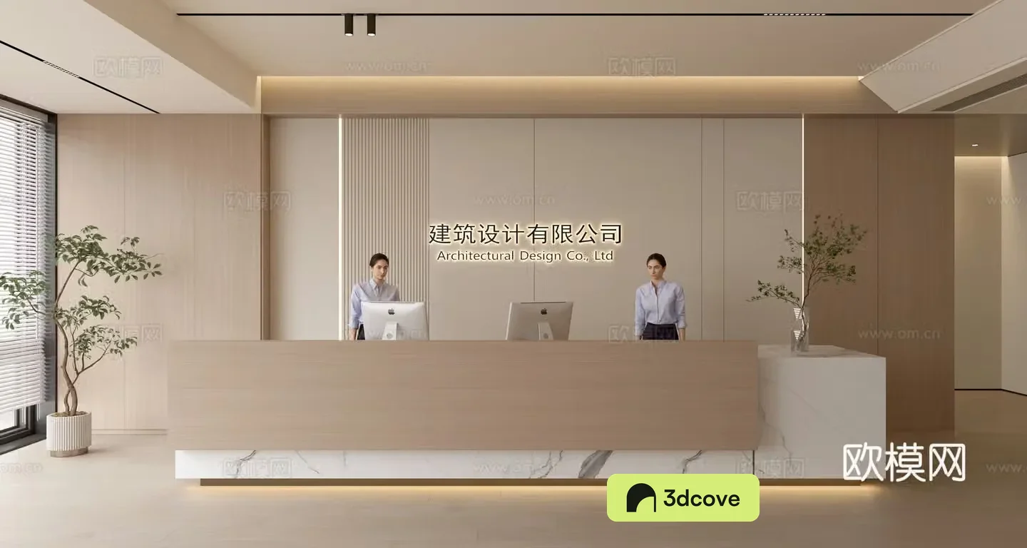 Modern company front desk reception area bar reception desk service desk