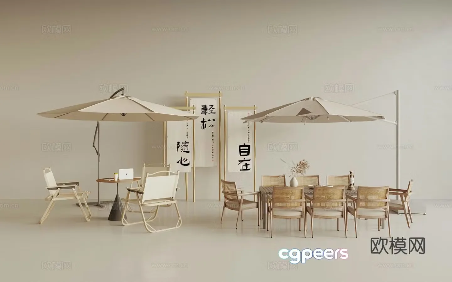 Wabi-sabi style outdoor tables and chairs parasol 3D model