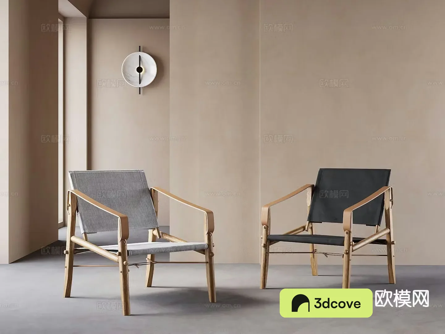 Wabi-sabi chair leisure chair