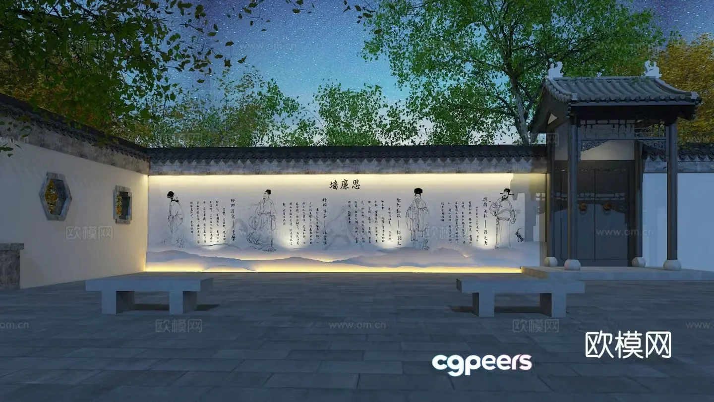Chinese style landscape wall Silian landscape wall 3D model