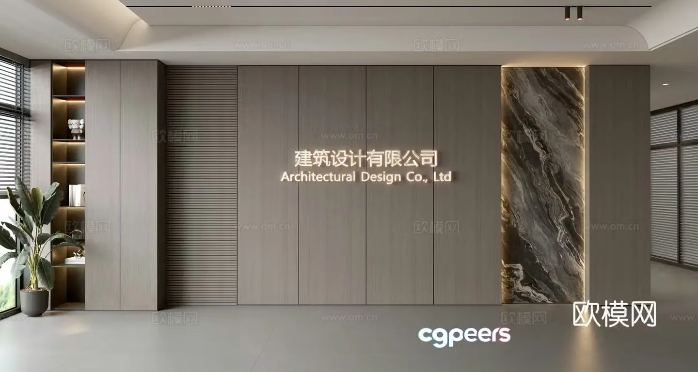 Modern front desk background wall Simple background wall Front desk reception area background wall Company front desk background wall 3d model