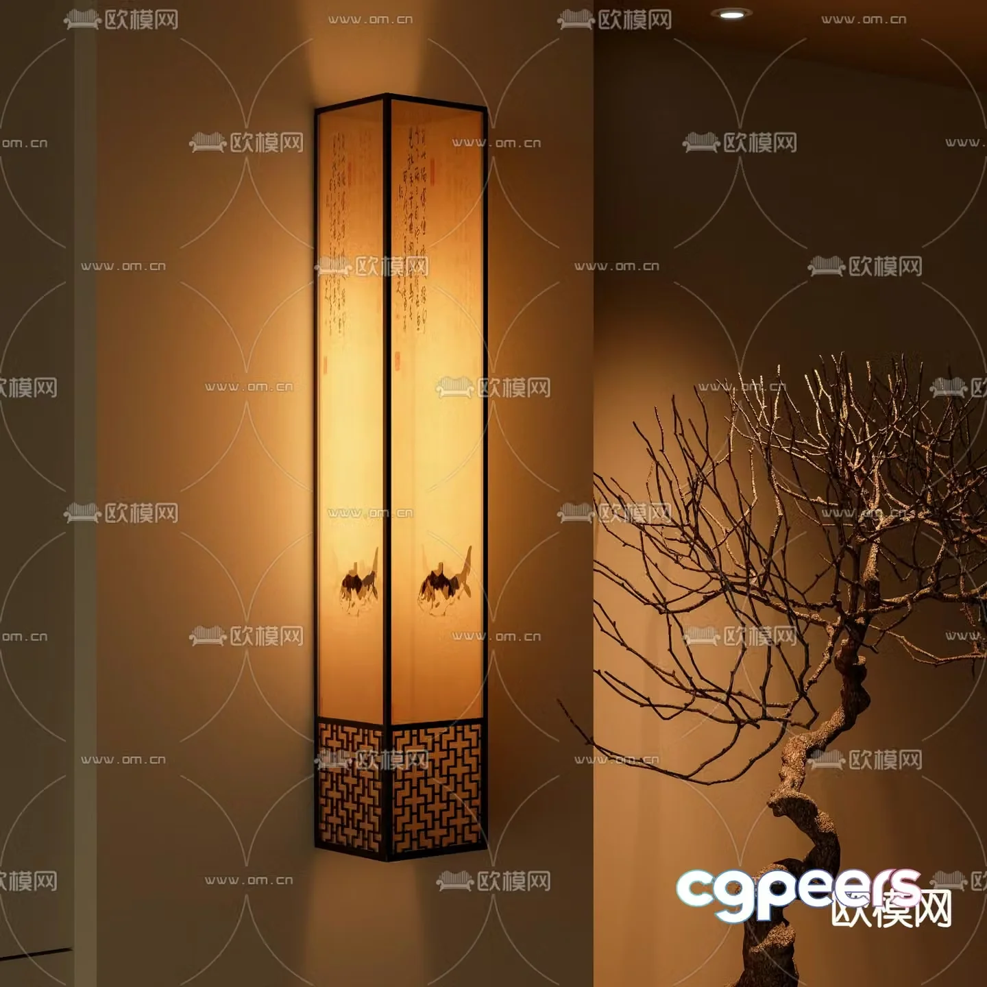 New Chinese wall light 3D model