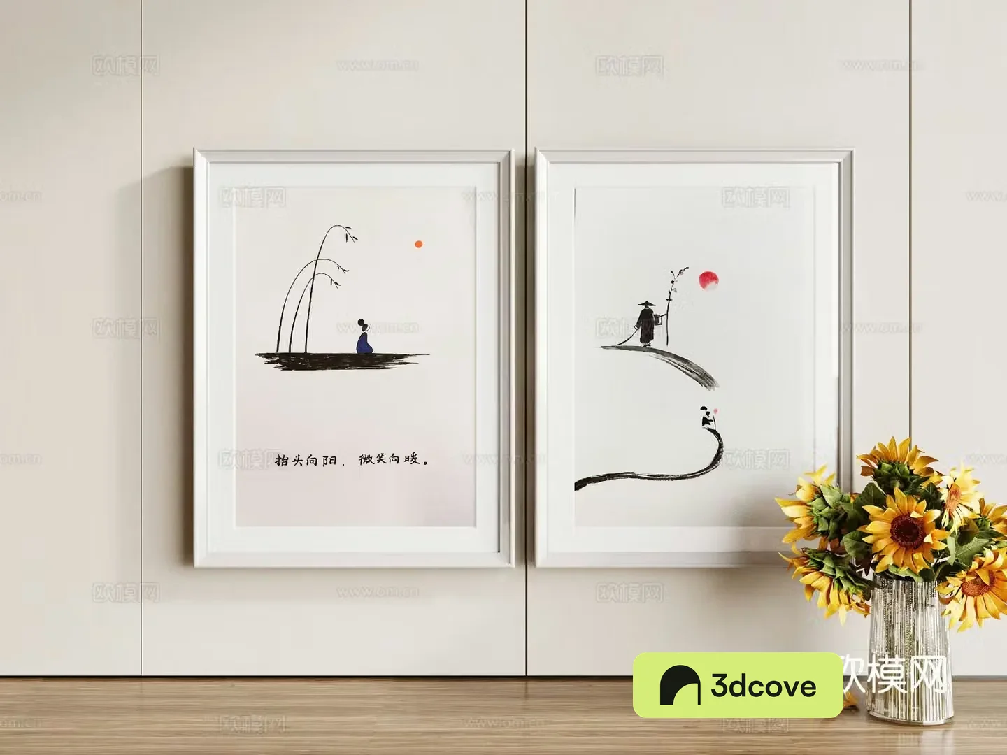 Modern ink painting decorative painting