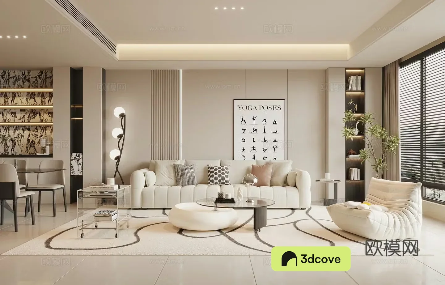Modern Cream Style Restaurant
