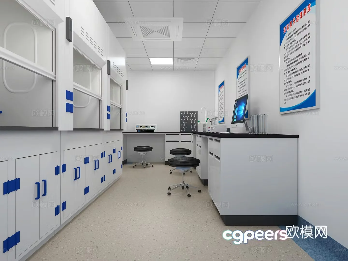Modern special synthesis laboratory 3d model