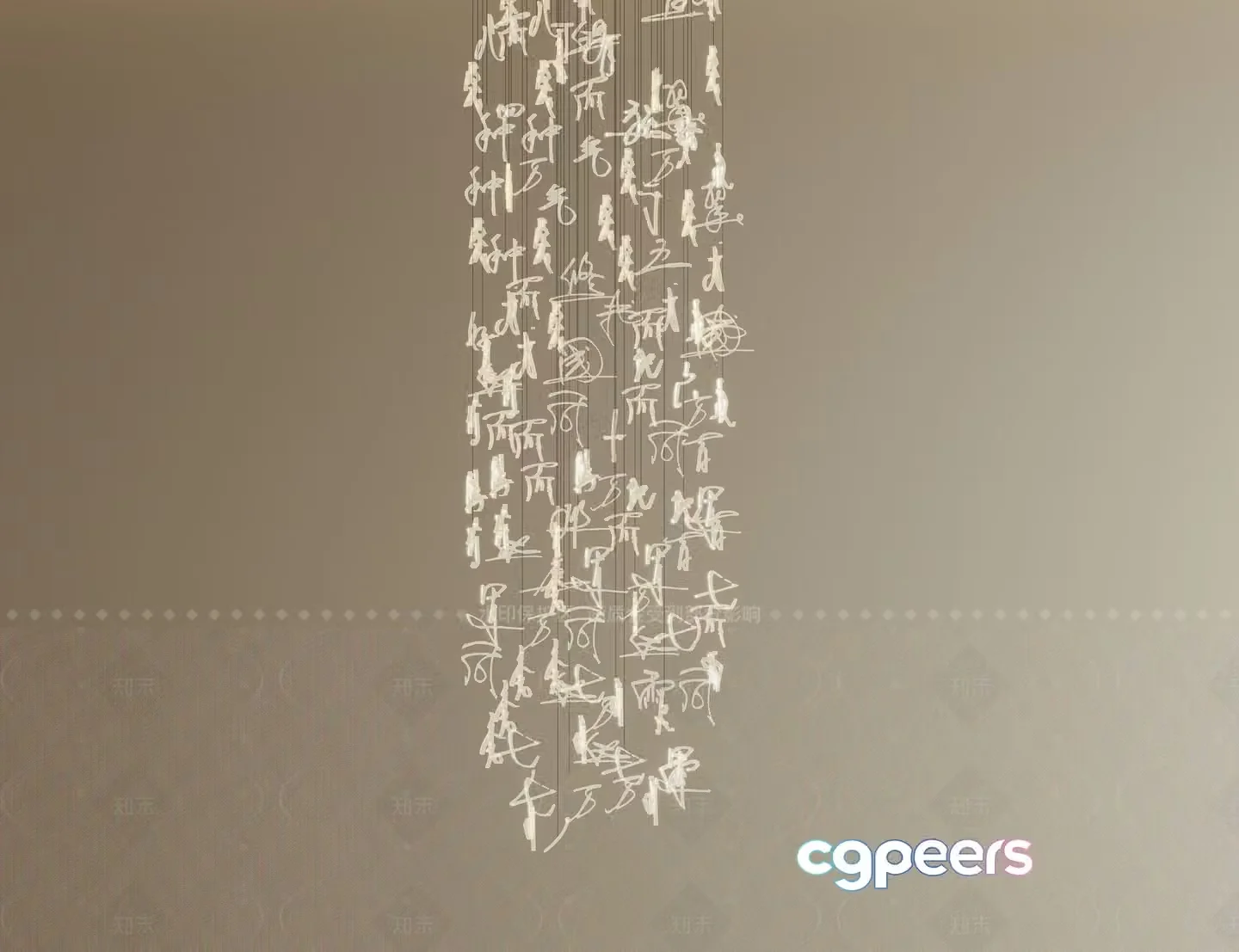 Light Fixture With A Unique Design 3D Model – 1681 – VRAY Render