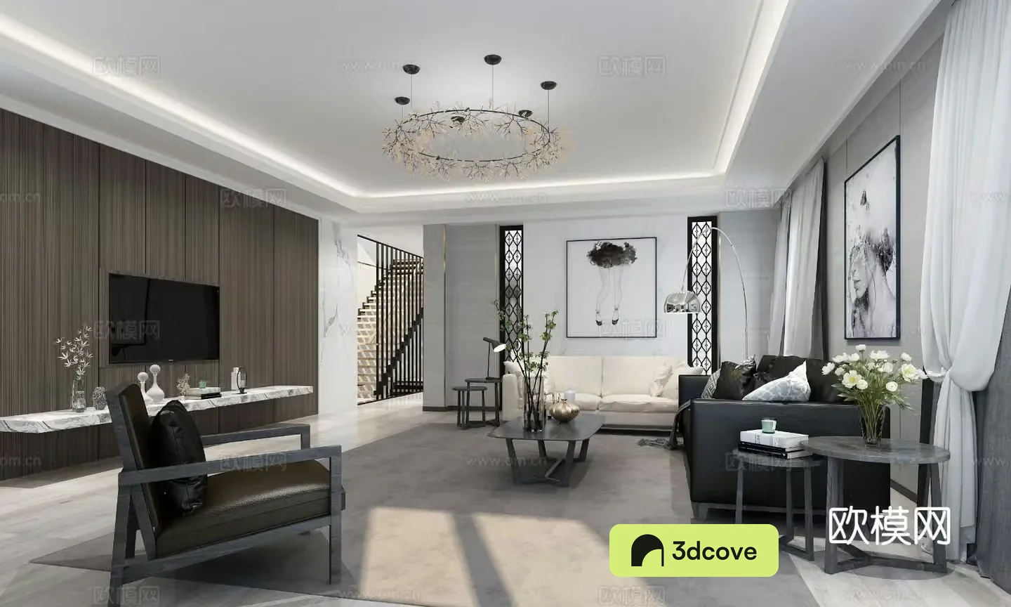 Modern living room