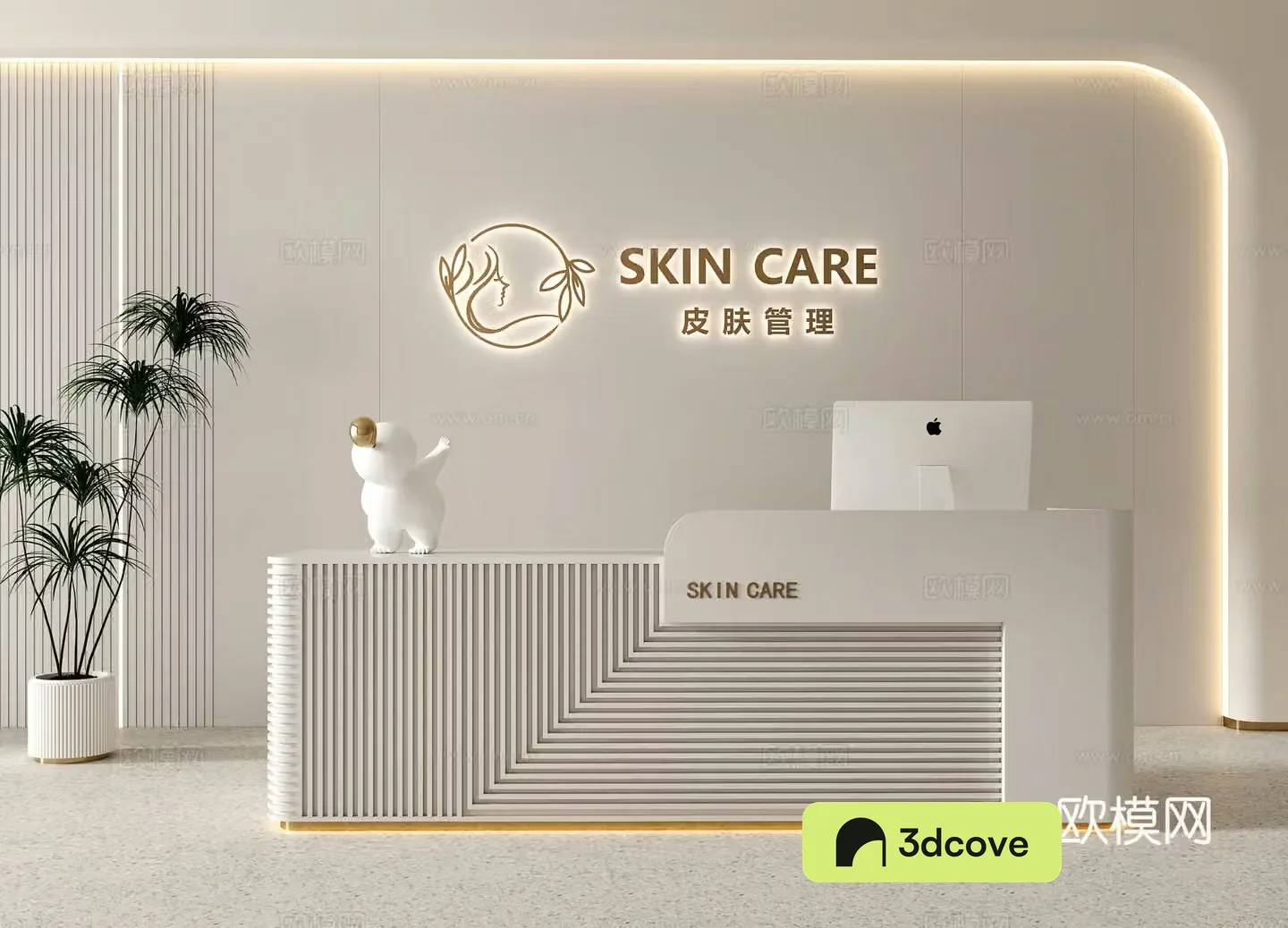 Hyundai front desk beauty salon front desk receiving platform hotel front desk