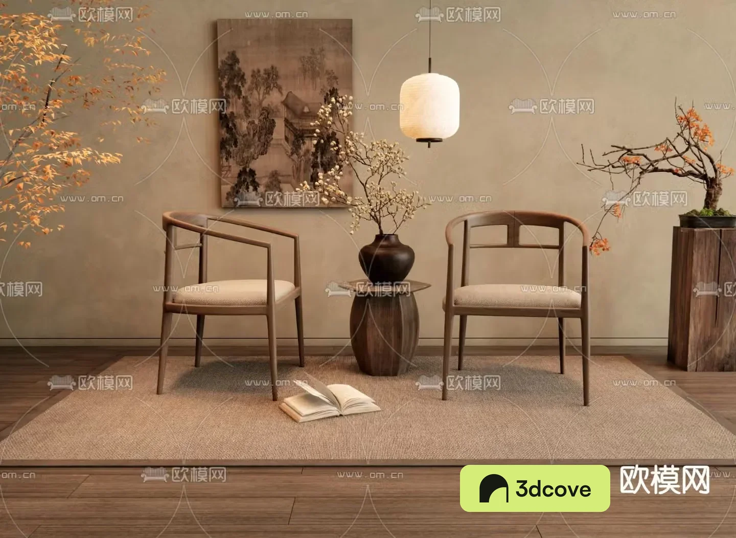 Chinese style leisure chair