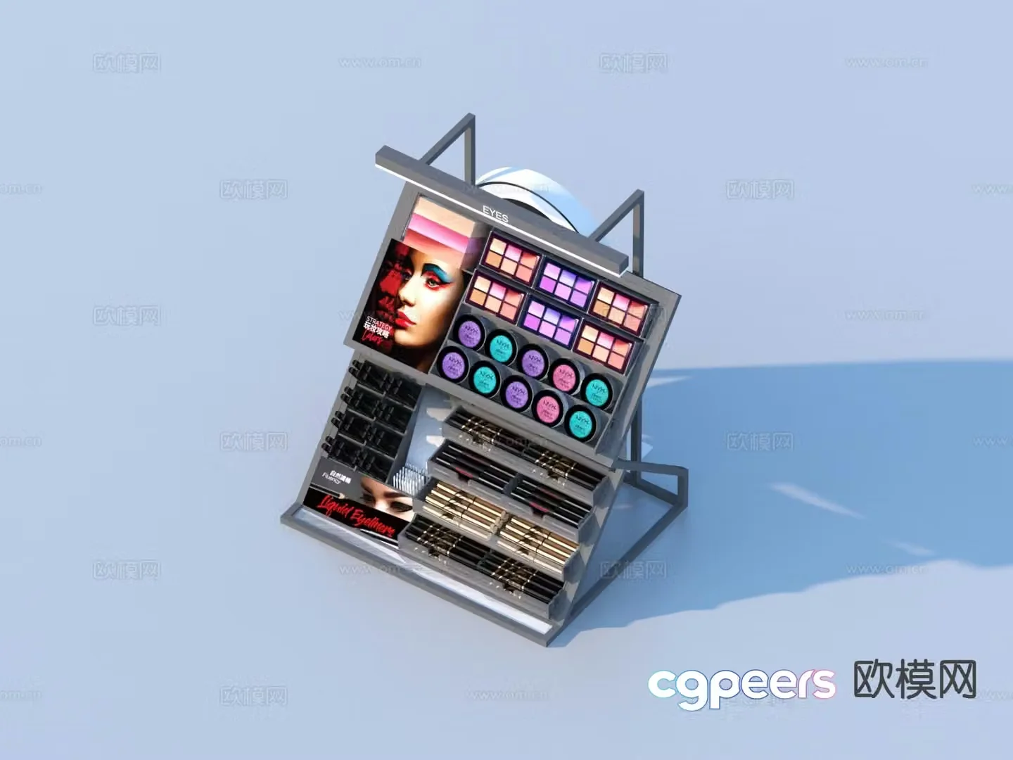 Cosmetics facial cleanser skin care products 3d model