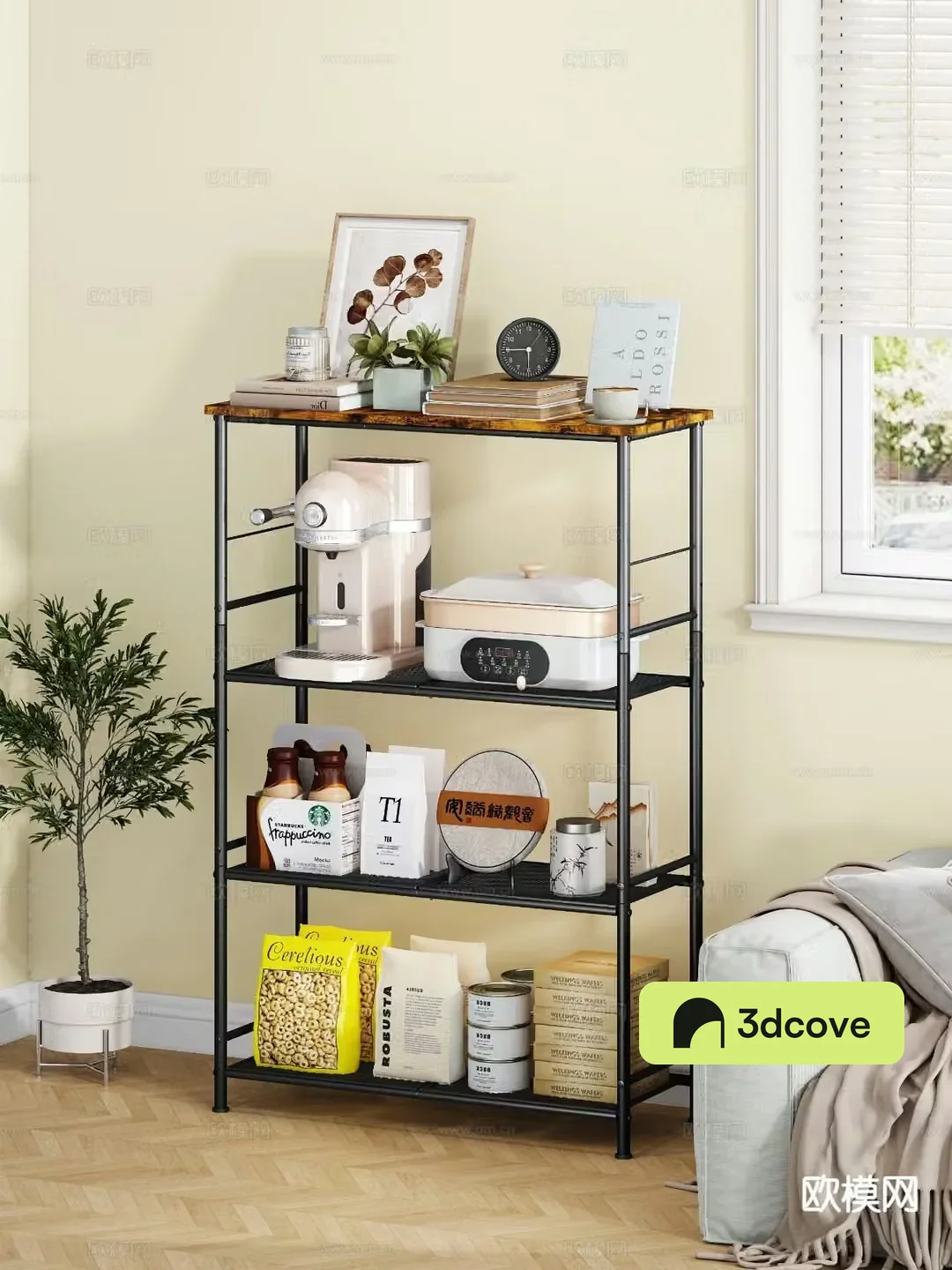 Modern metal shelf