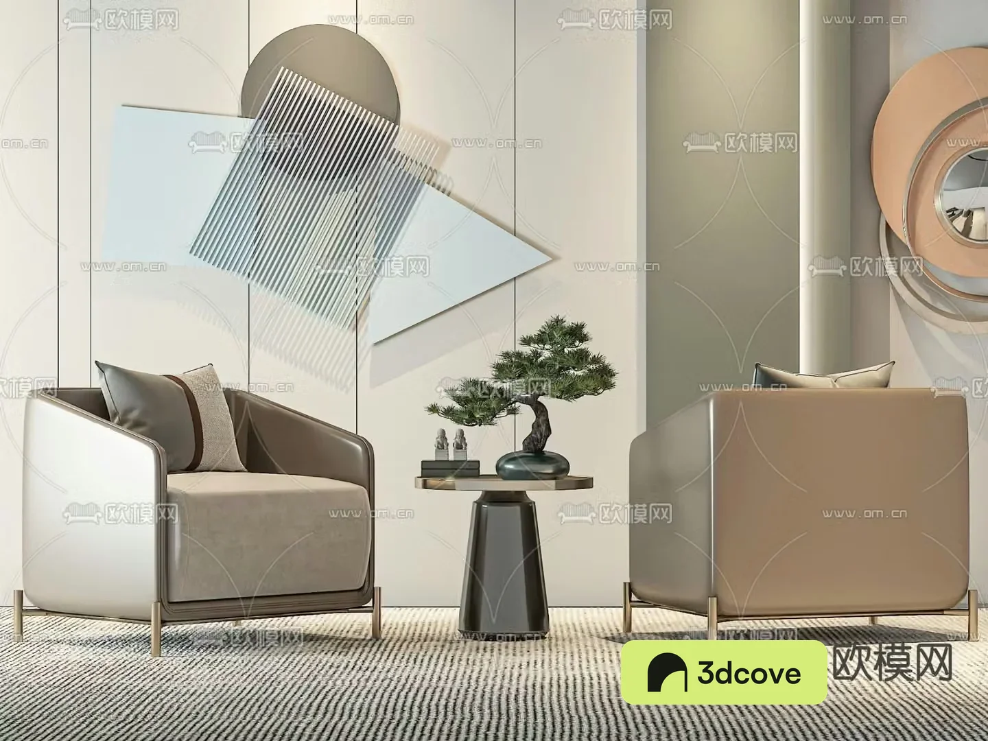 Single sofa