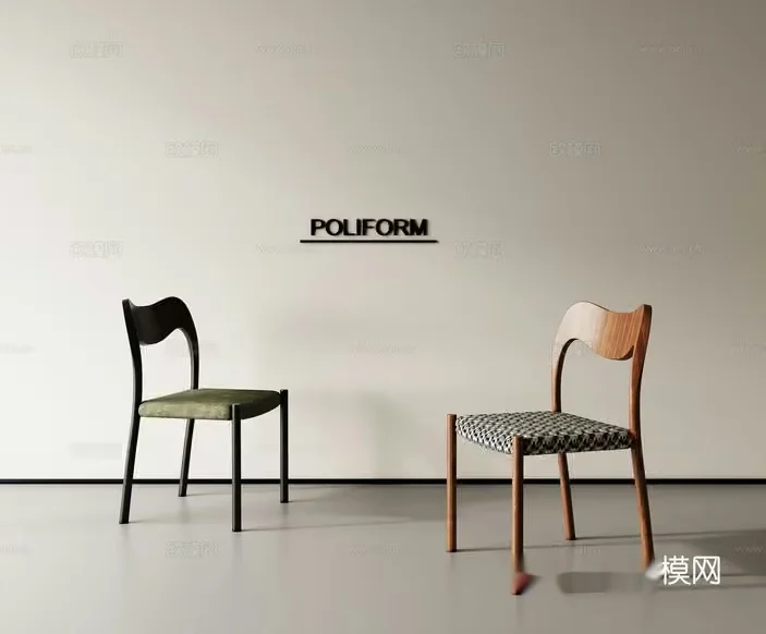 Wooden Dining Chairs 3D Model – 5806 – VRAY Render