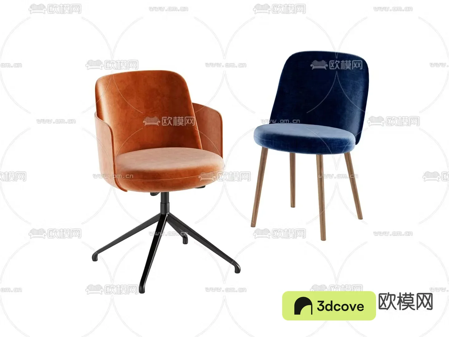 Modern seat single chair