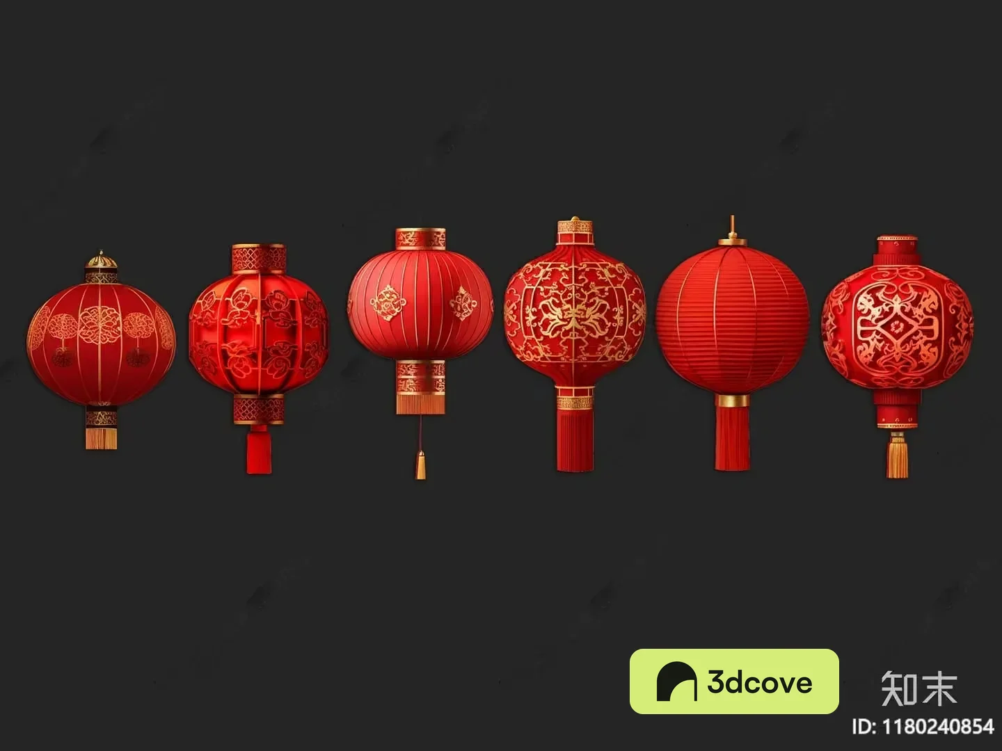 Chinese Lanterns