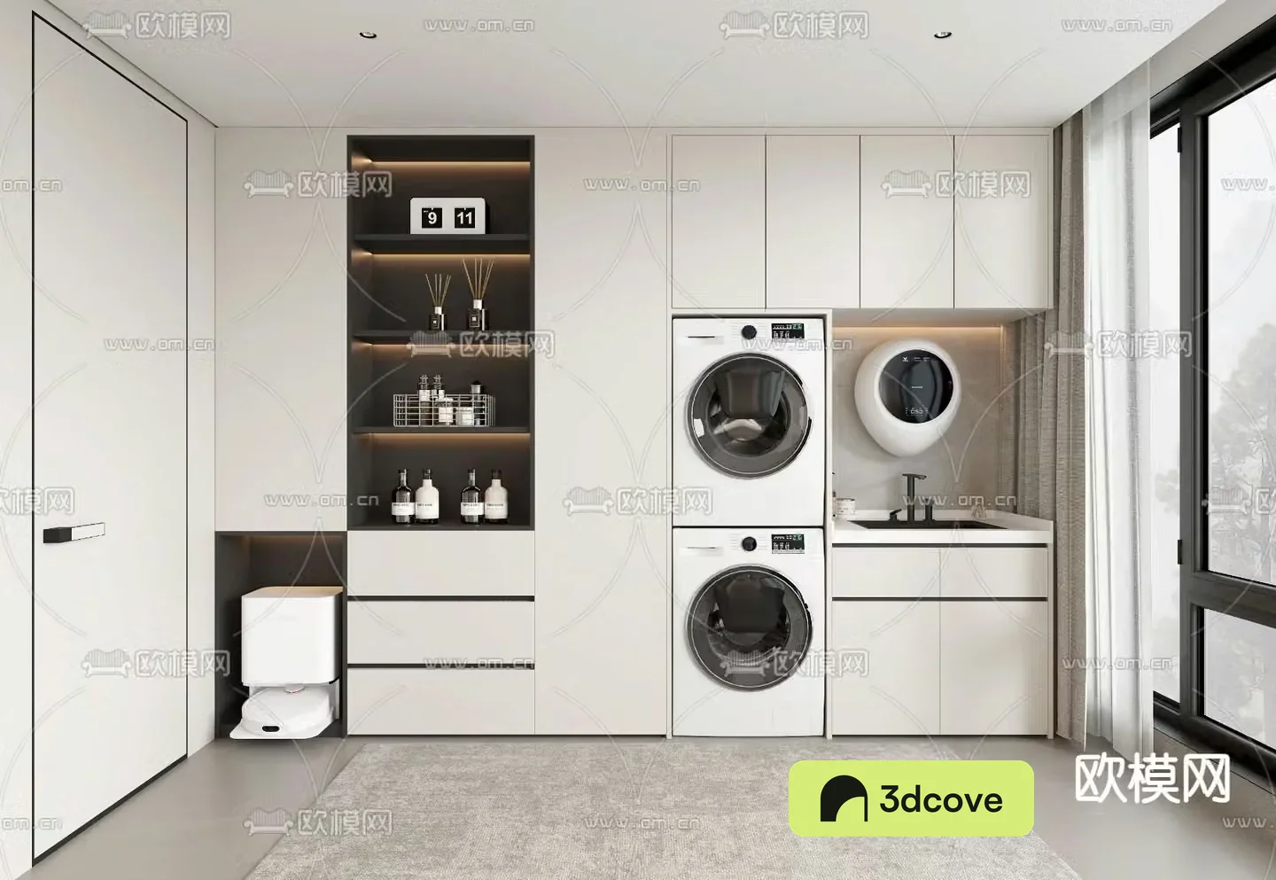 Modern laundry room