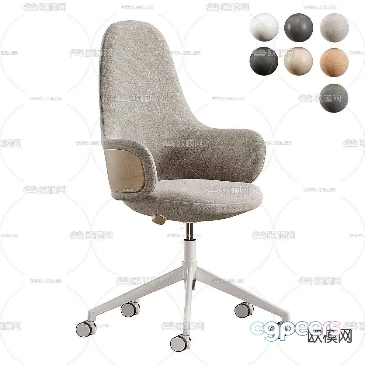 Office chair staff chair 3d model