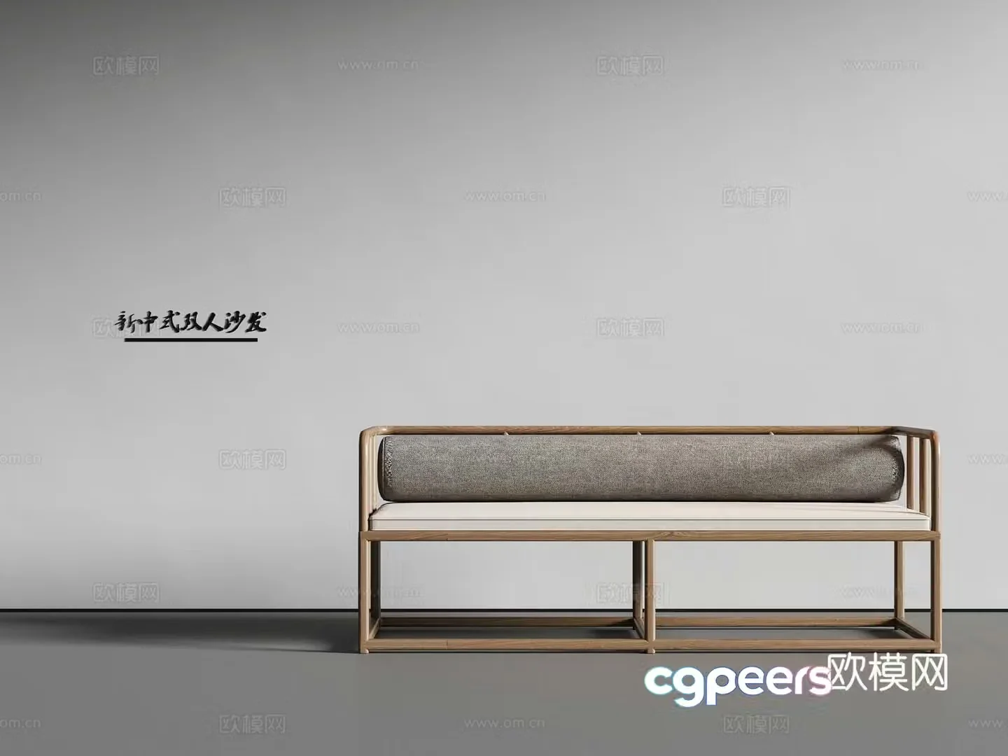 New Chinese Song style double sofa solid wood sofa 3D model