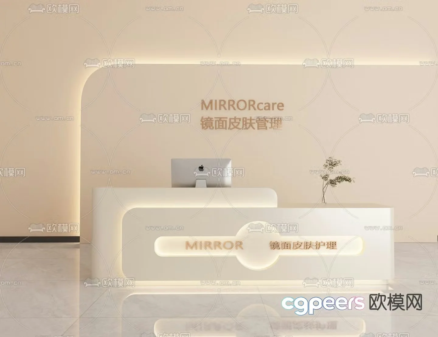 Beauty salon front desk reception desk 3d model