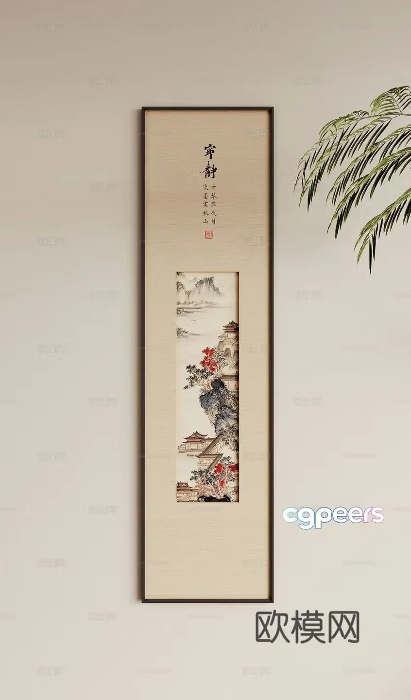 New Chinese style hanging painting 3D model