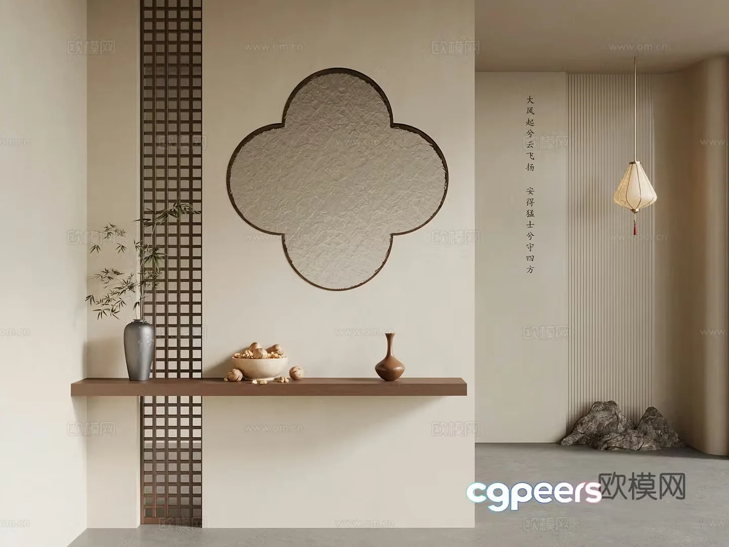 Partition New Chinese style entrance Partition 3D model