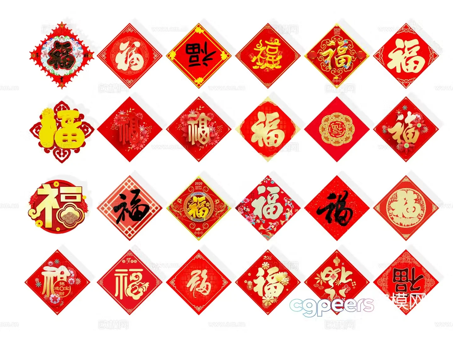 Fu characters Spring Festival Spring Festival couplets New Year Chinese knots calligraphy wall decoration decoration elements festival 3d model