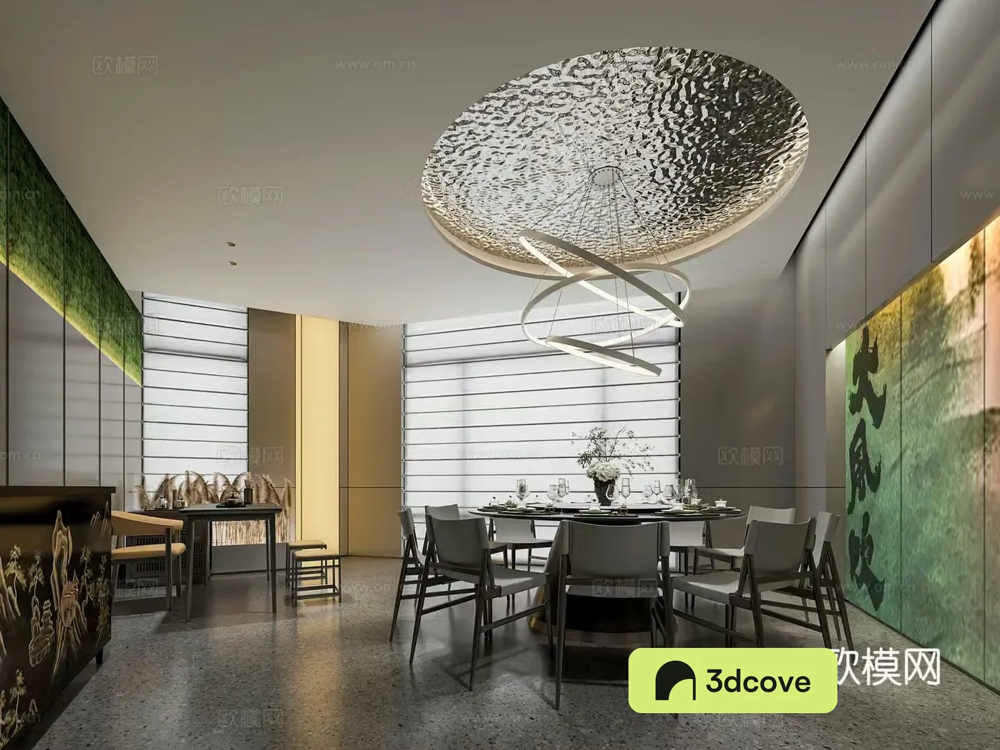 Modern dining room private room