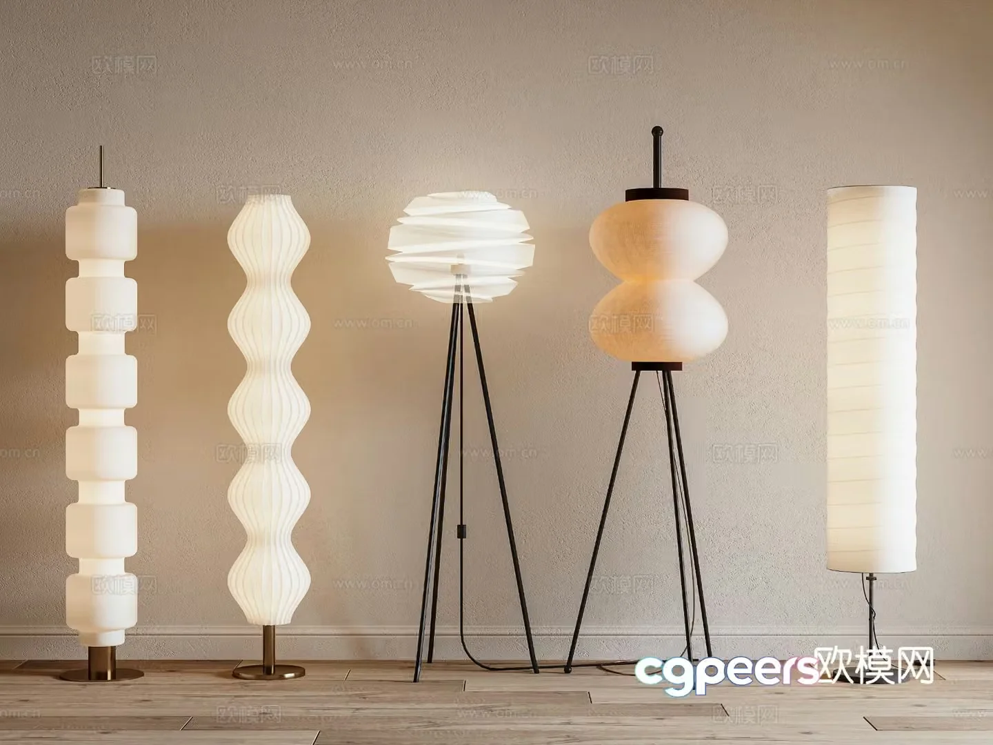 Cream style floor lamp spherical floor lamp 3d model
