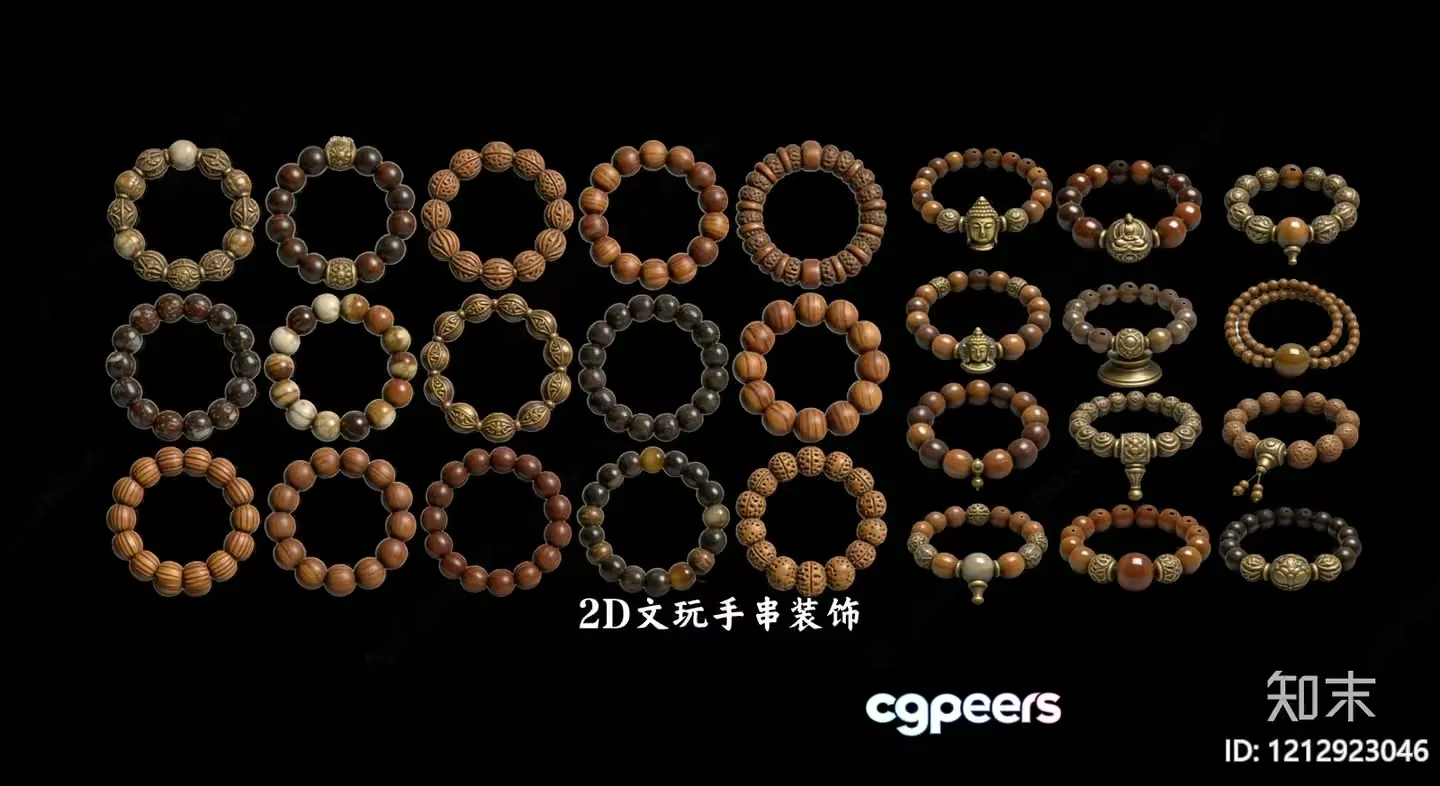 Beaded Bracelets 3D Model – 22824 – VRAY Render