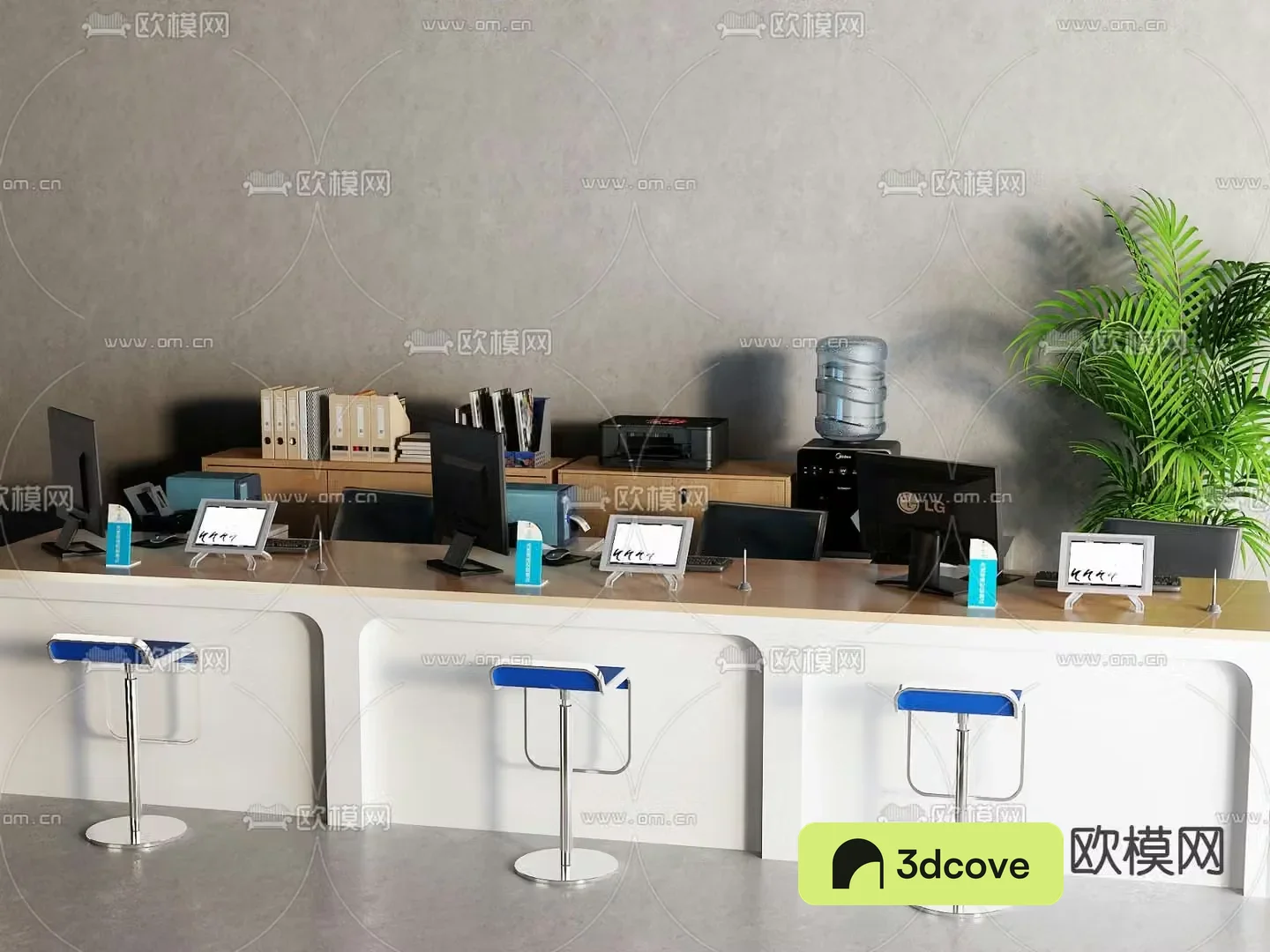 Modern desk work station