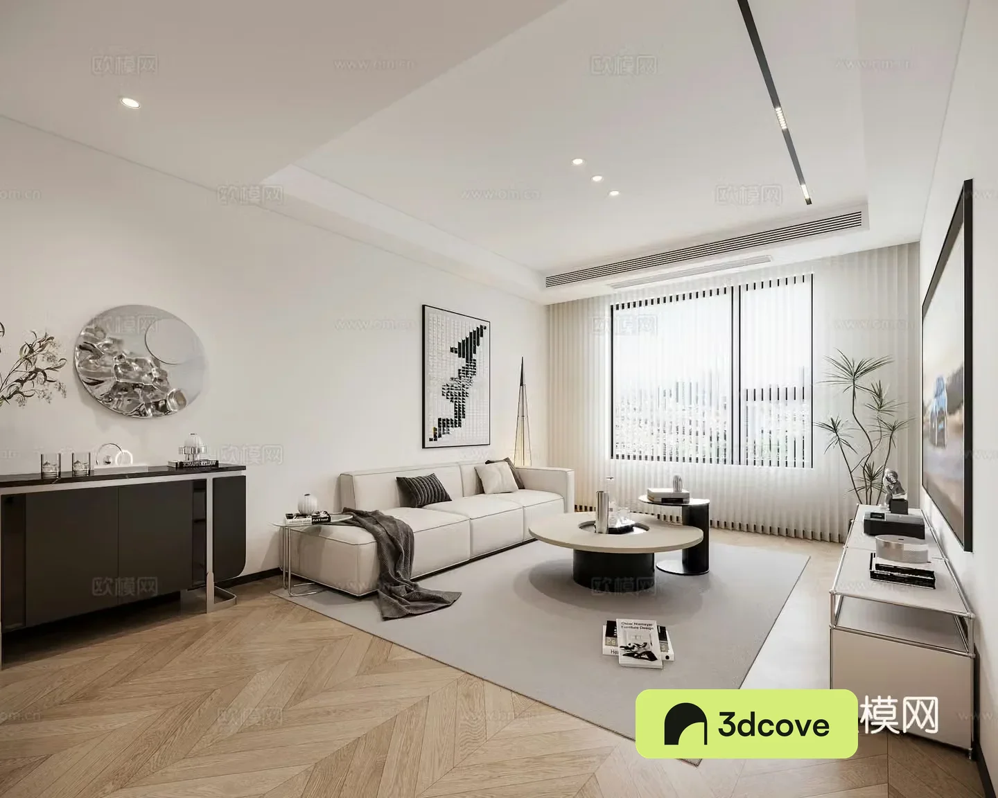Modern living room