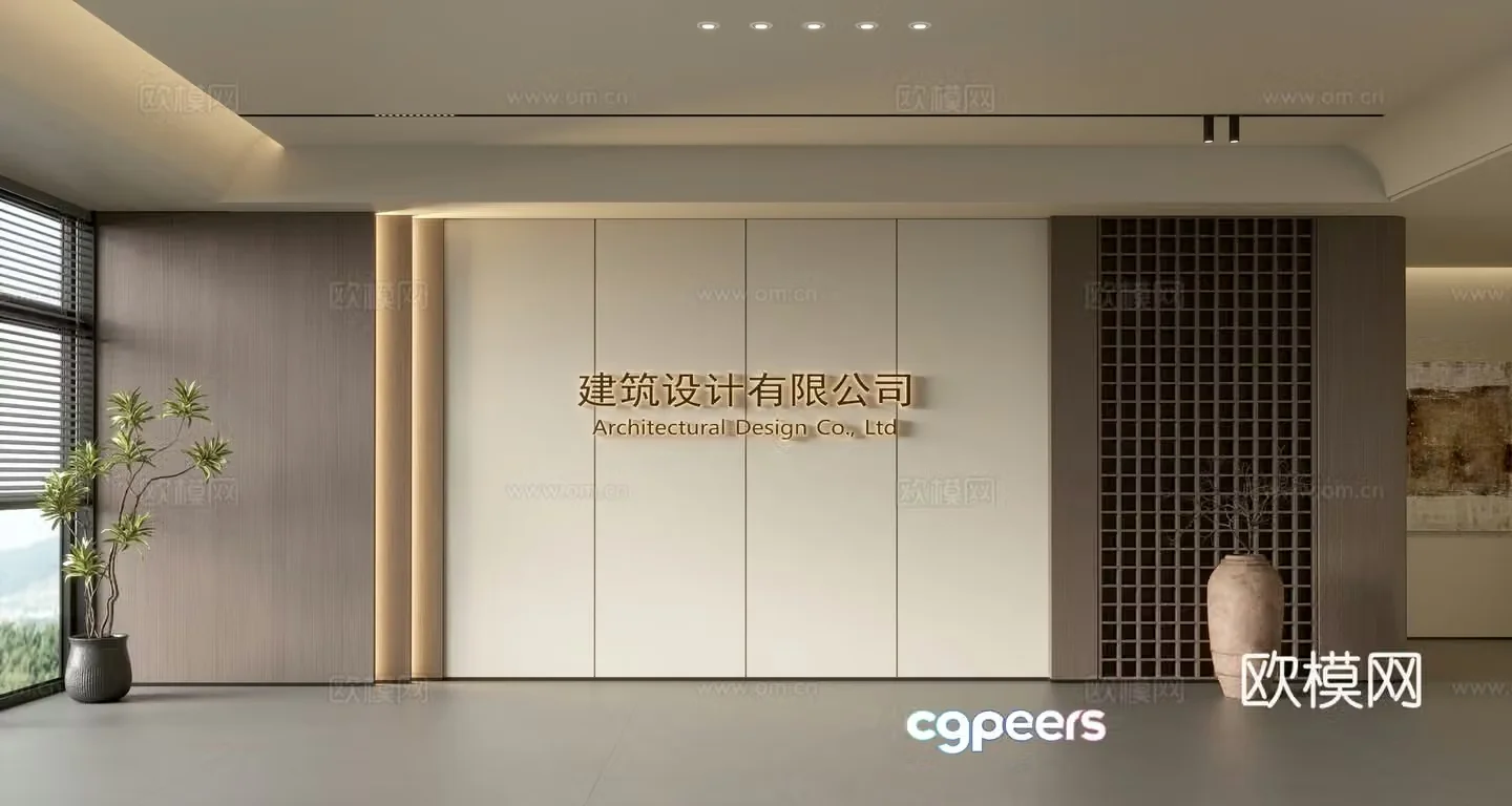 Modern front desk background wall Simple background wall Front desk reception area background wall Company front desk background wall 3d model