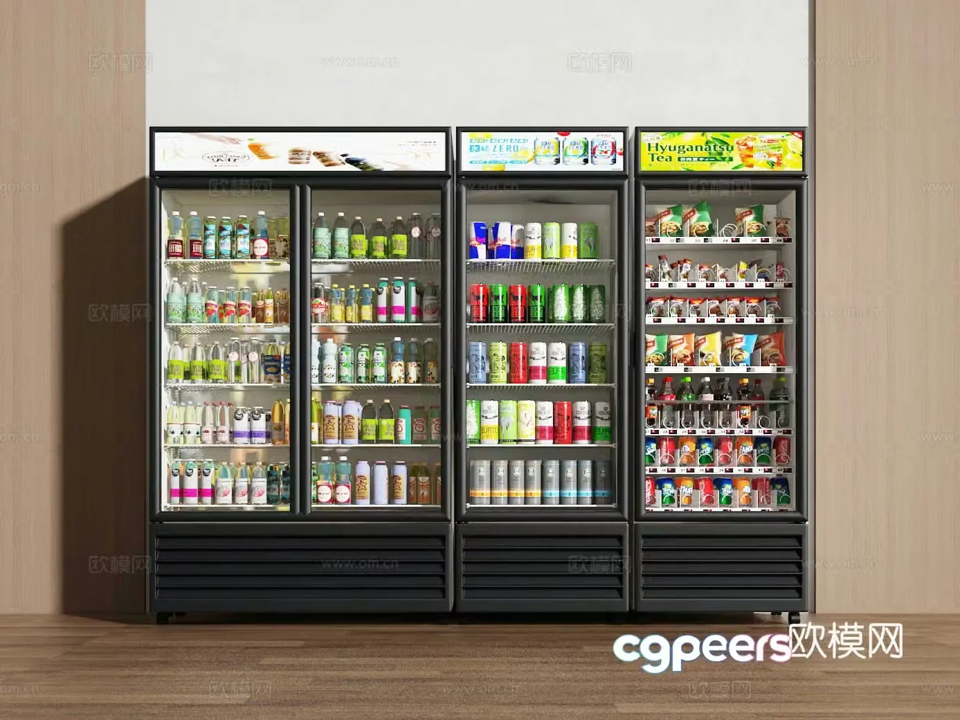 Refrigerator 3d model