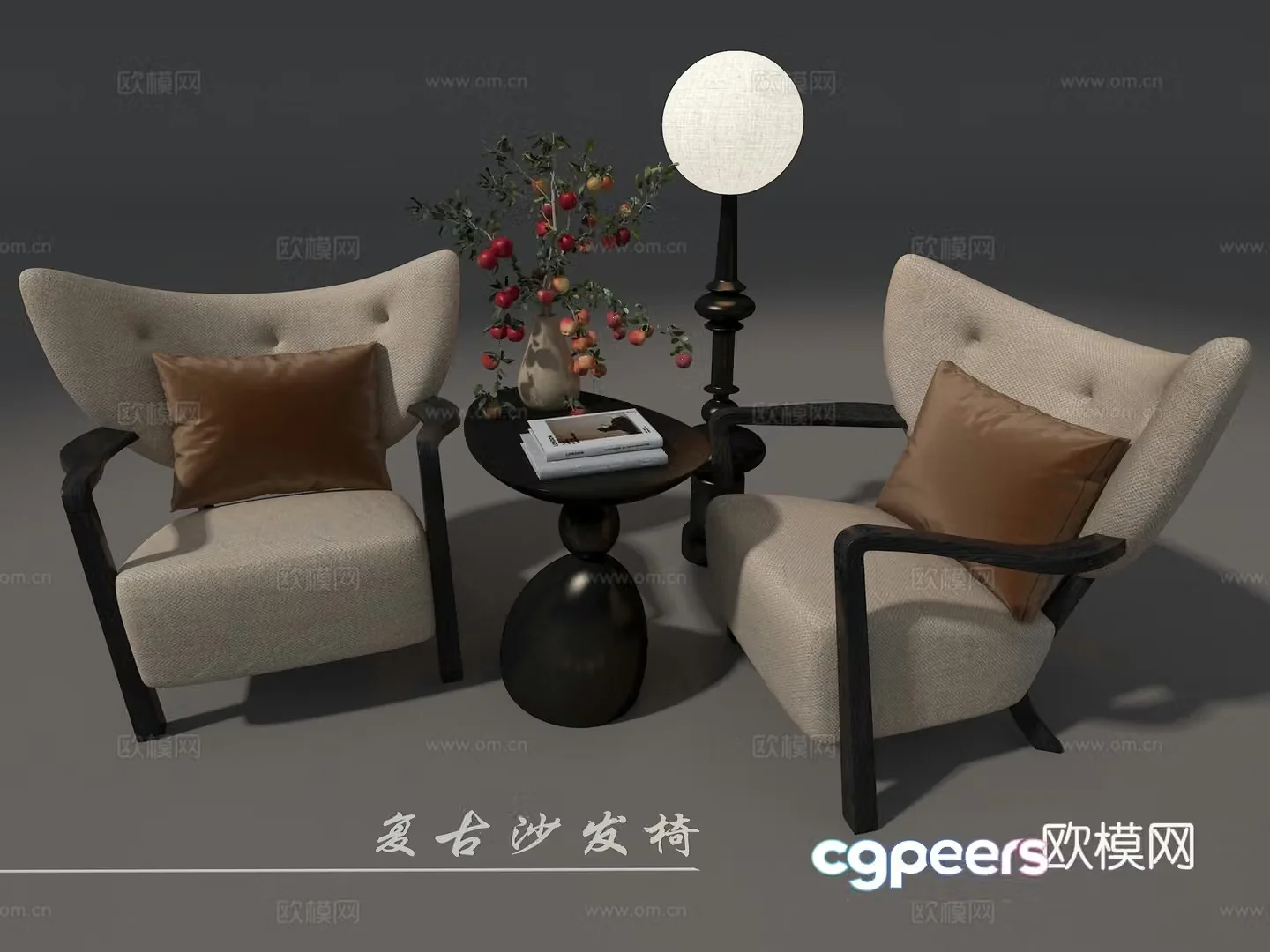Sofa chair 3d model