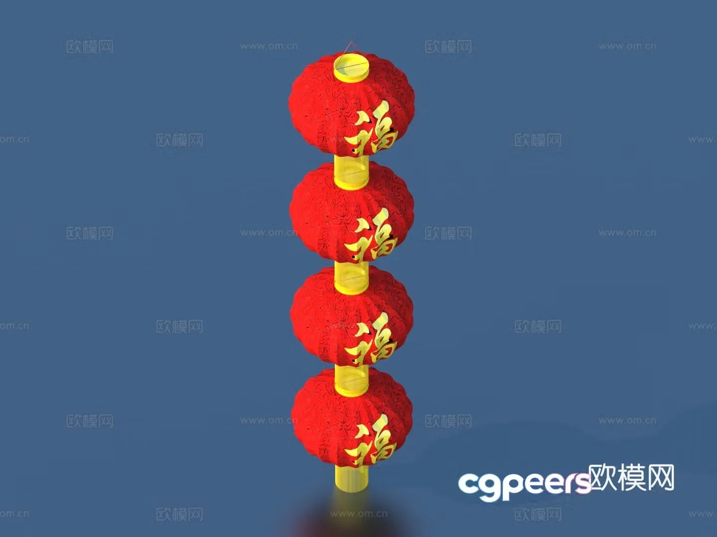 Lantern Lantern Sketch 3d Model