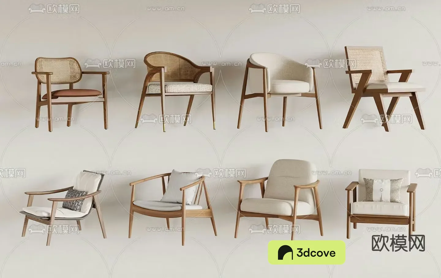 Wabi-sabi chair leisure chair