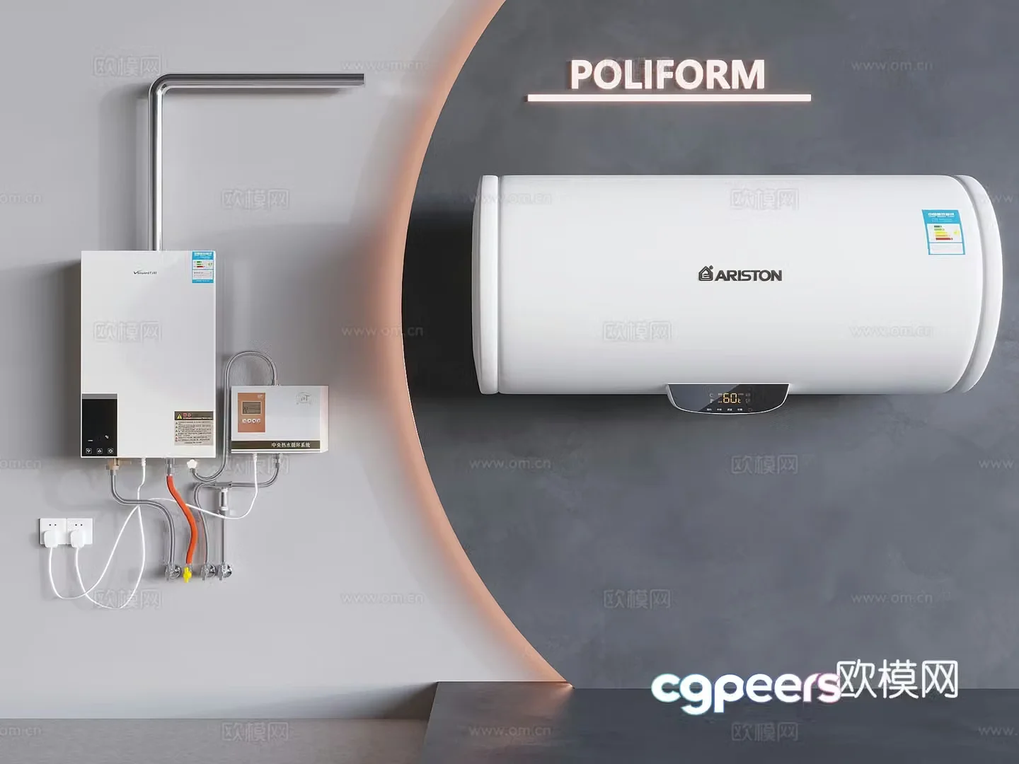 Gas water heater wall-mounted boiler 3D model