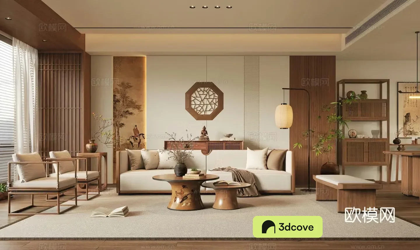 Song style living room