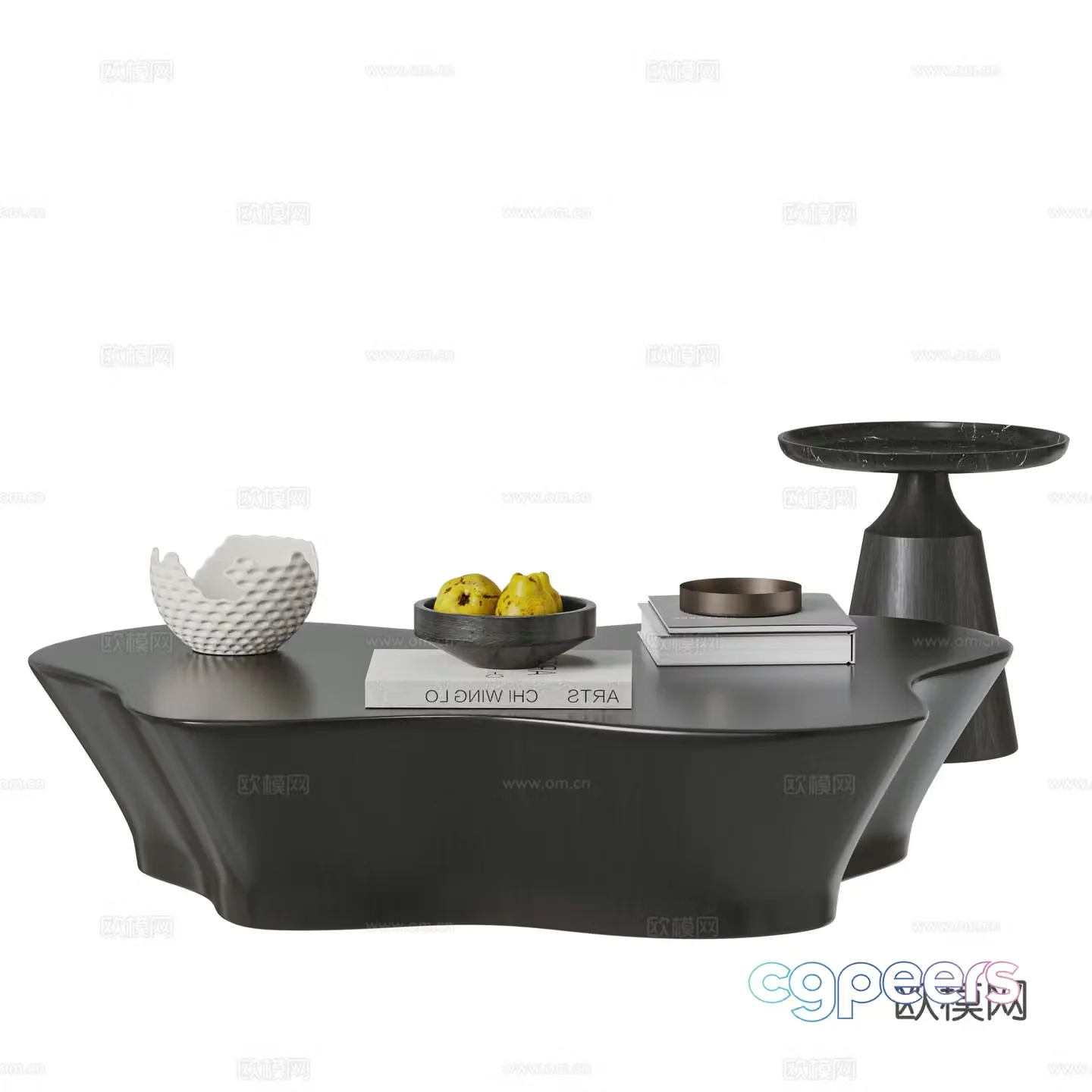 Baxter modern coffee table combination 3D model